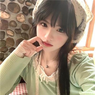 迷雾